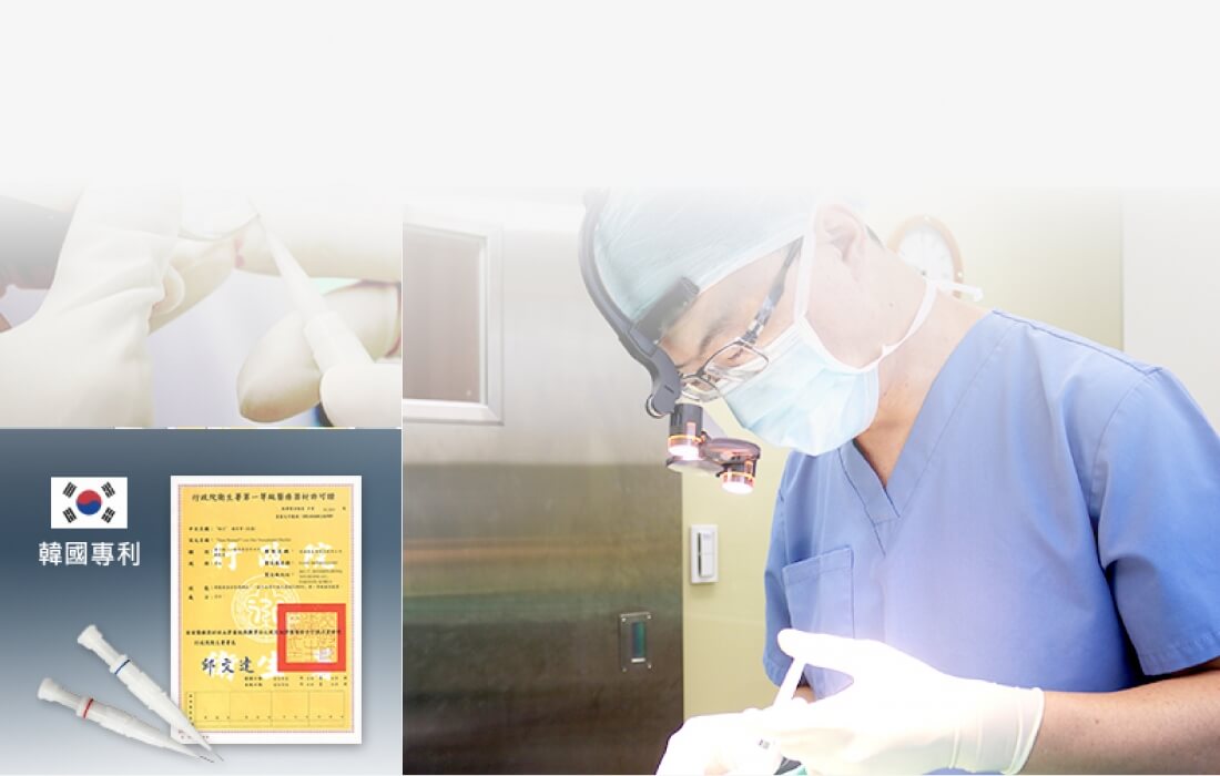 正宗韓式技術移植來台