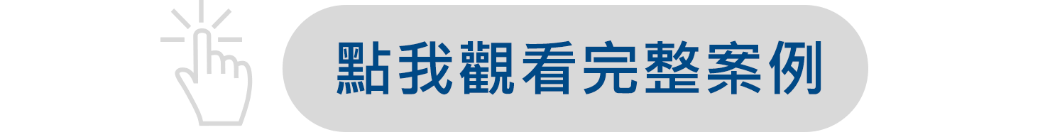 台北植髮,新竹植髮,台中植髮-點擊了解更多-H&H醫髮診所