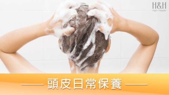 頭皮老化速度影響你的掉髮問題 H H 醫髮診所 頭皮老化速度影響你的掉髮問題 H H 醫髮診所